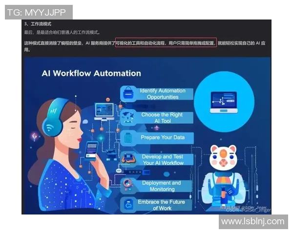 V5战队个人能力引发热议玩家表现与团队协作的深度探讨