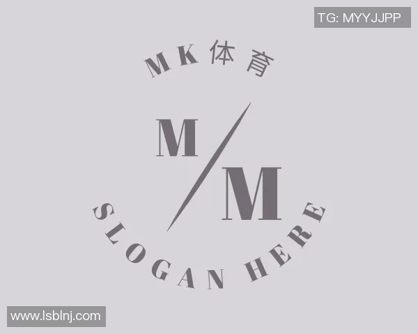 BLG战队在DOTA2赛场上的节奏掌控与失误分析