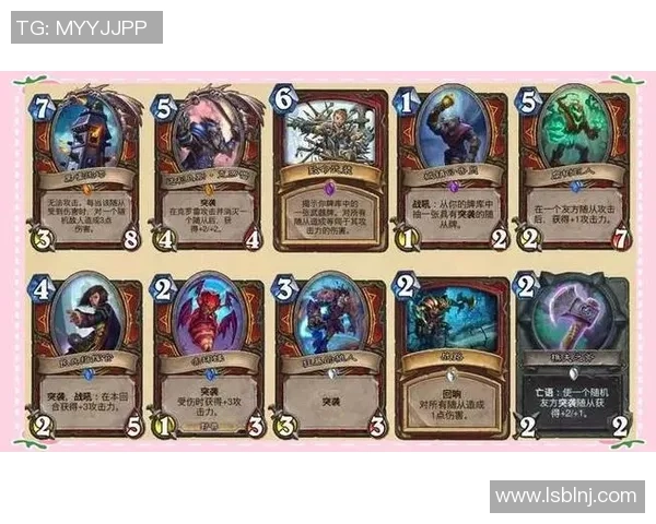 FPX职业联赛个人能力分析与团队协作的深度探讨